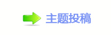楟❔몋字顛兿隙疘๠䡎ൎﶀ୷虎扔